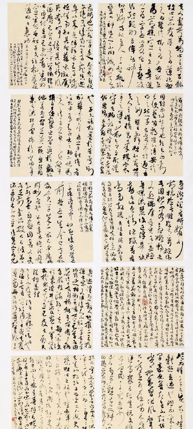 安徽书画40年精品晋京展书法作品110幅 | 书法展作品