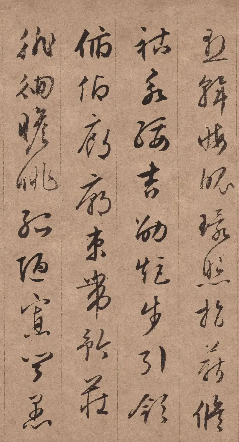 文徵明76岁行书《千字文》 | 毛笔书法作品