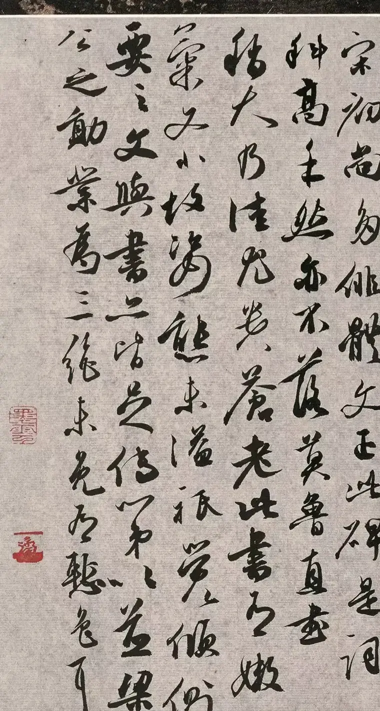 第三届全国册页书法展入展作品选刊 | 书法展作品