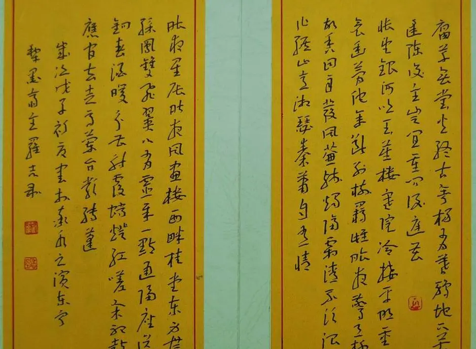 全国首届硬笔中青展一等奖作品公示及评委点评 | 书法展作品