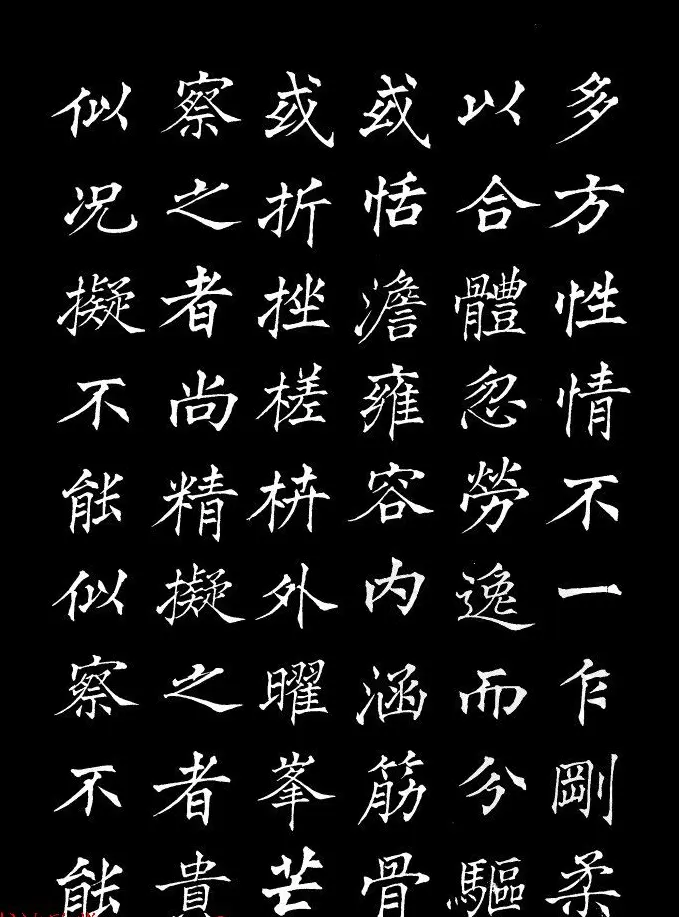 姜东舒中楷字帖欣赏《书谱》 | 毛笔楷书字帖