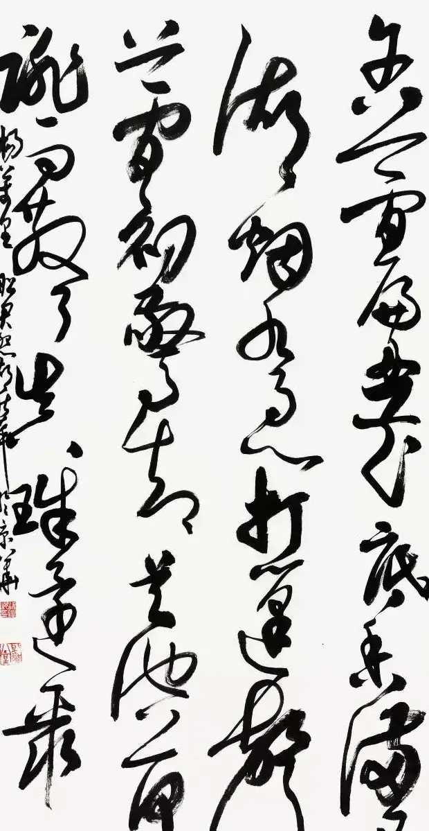 京津冀五体书法30家提名展作品欣赏 | 书法展作品