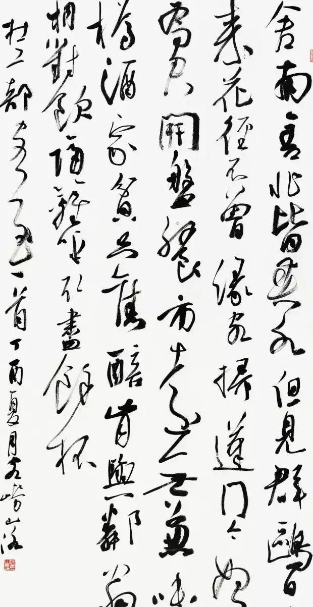 京津冀五体书法30家提名展作品欣赏 | 书法展作品