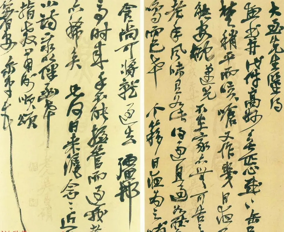吴昌硕信札手迹欣赏 | 书法名家作品鉴赏