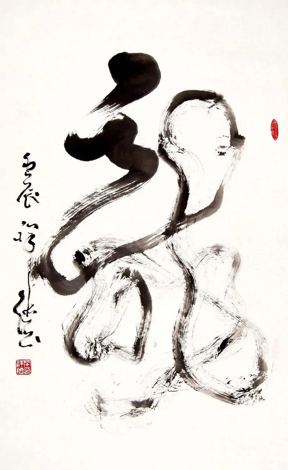 原安徽书协副主席闵祥德书法作品欣赏 | 书法作品精选