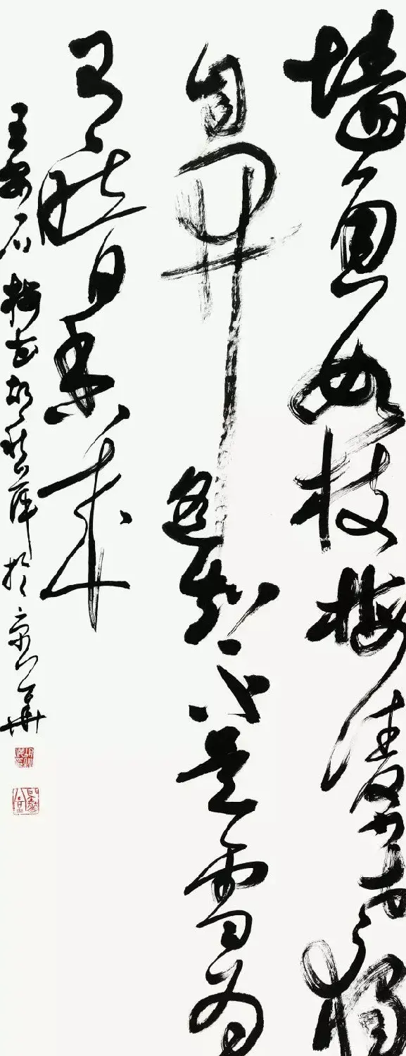 京津冀五体书法30家提名展作品欣赏 | 书法展作品
