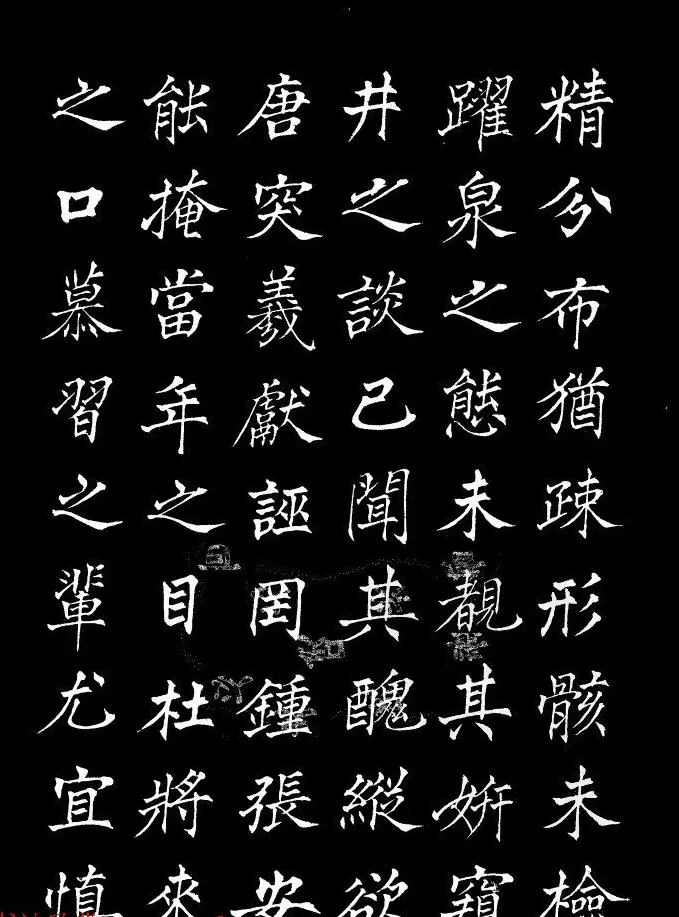 姜东舒中楷字帖欣赏《书谱》 | 毛笔楷书字帖