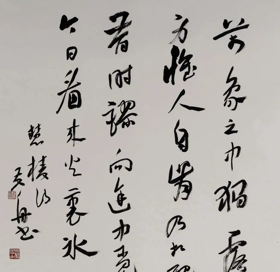 朱友舟毛笔书法作品欣赏 | 书法作品欣赏