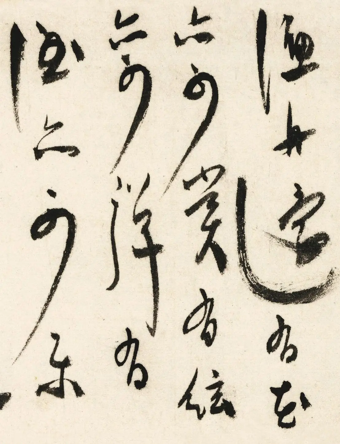 皇甫冲、钱德载、王穀祥、徐伯虬、顾闻书法墨迹 | 名家书法作品精选
