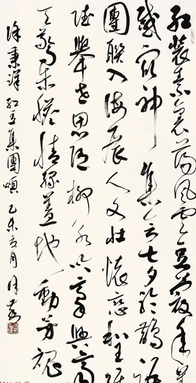 七夕红豆情--全国书法名家作品邀请展选刊 | 书法展作品