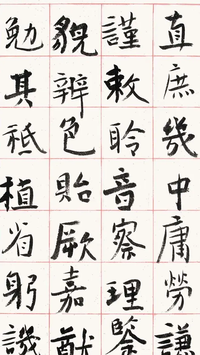 旭宇书法长卷楷书《千字文》 | 毛笔楷书字帖
