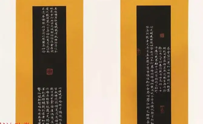 全国第十一届书法篆刻作品展获奖作品欣赏 | 书法展作品