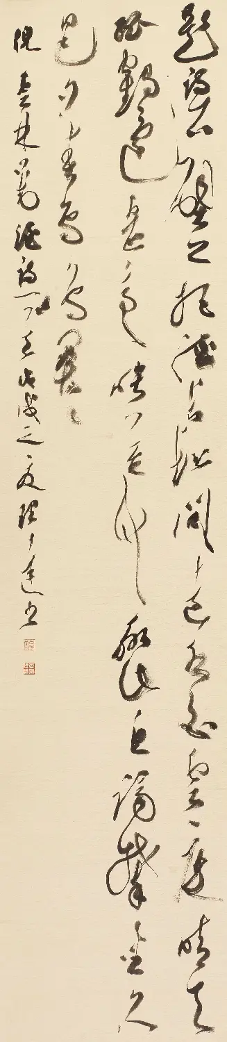 全国百名书法名家作品邀请展 | 书法展作品