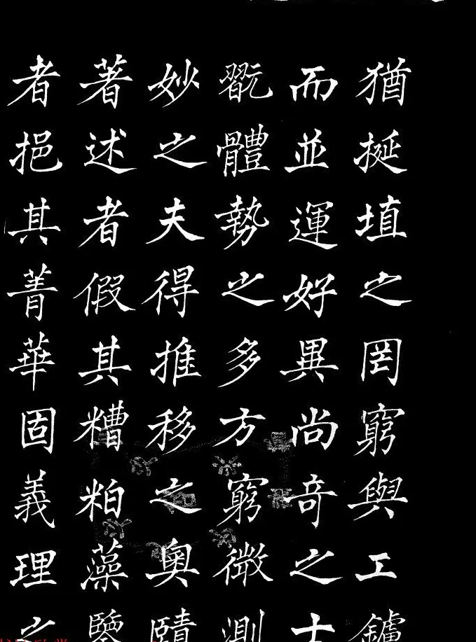 姜东舒中楷字帖欣赏《书谱》 | 毛笔楷书字帖