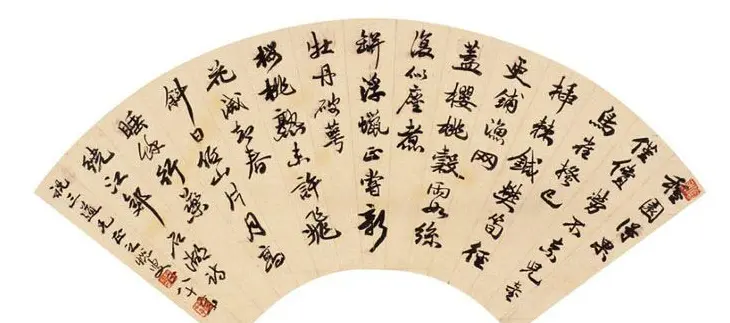 虞山第一书家萧蜕书法作品欣赏 | 书法作品精选
