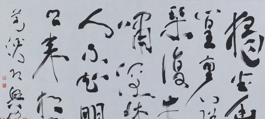 周祥林行草书法作品选刊 | 书法作品鉴赏