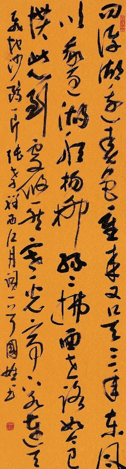 邓石如奖全国书法作品展览佳作欣赏 | 书法展览作品