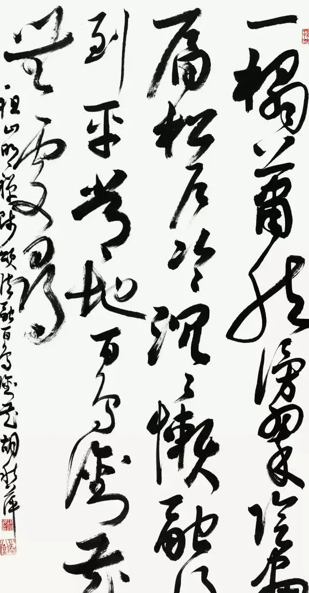 京津冀五体书法30家提名展作品欣赏 | 书法展作品