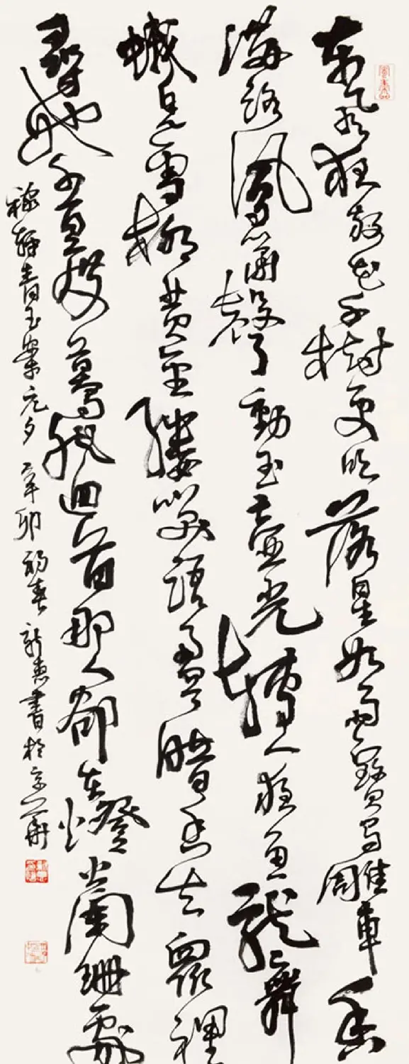首席拍卖师刘新惠书法作品欣赏 | 书法作品赏析
