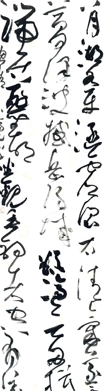 四川大学2018届书法专业本科暨研究生毕业作品展 | 书法展览作品