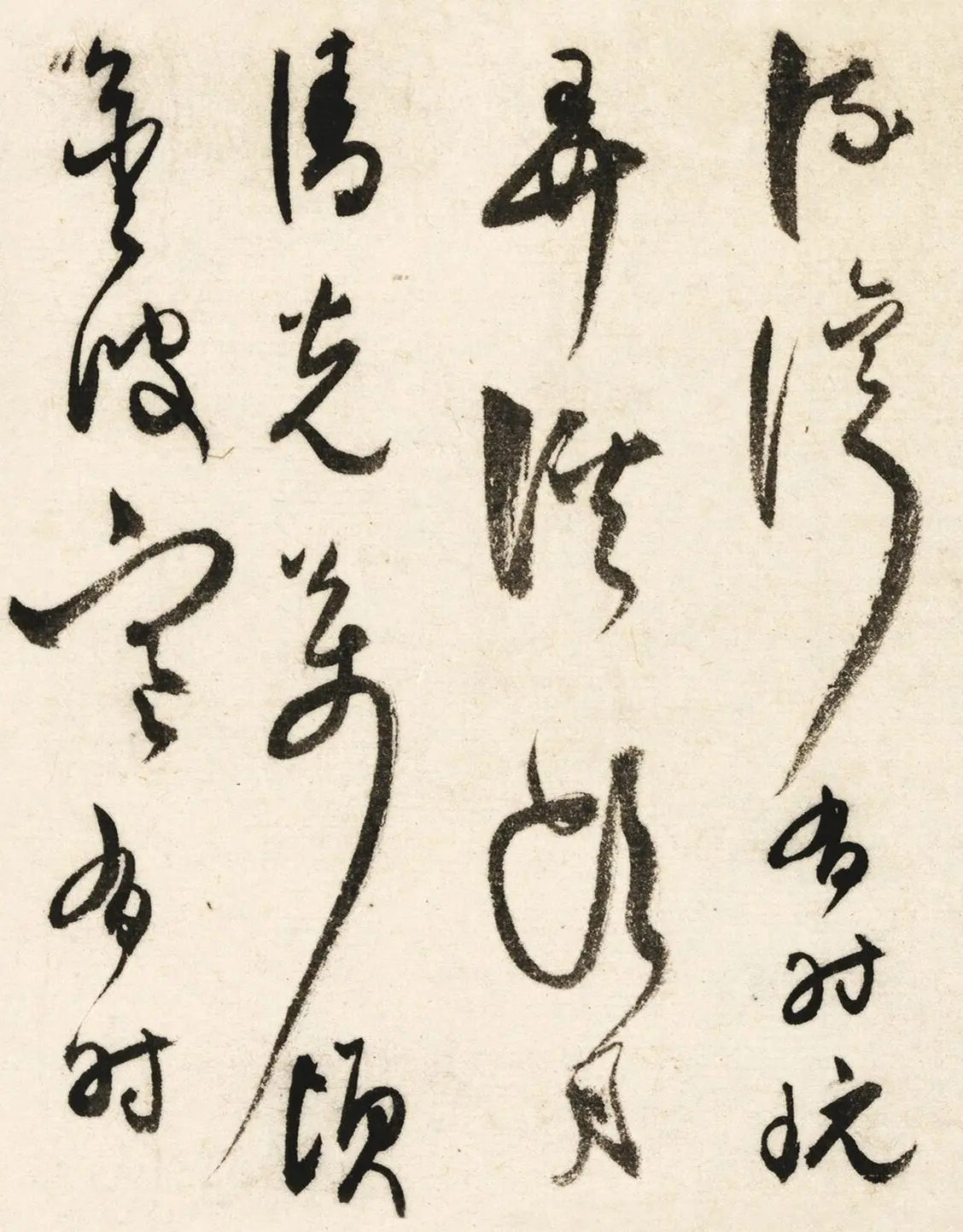 皇甫冲、钱德载、王穀祥、徐伯虬、顾闻书法墨迹 | 名家书法作品精选