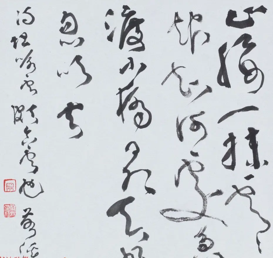 周祥林行草书法作品选刊 | 书法作品鉴赏