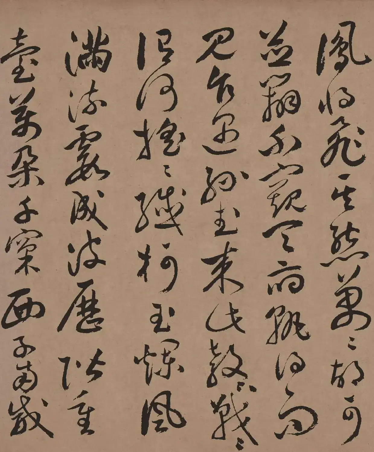 祝允明65岁行草书法《牡丹赋》彩色高清 | 软笔书法作品