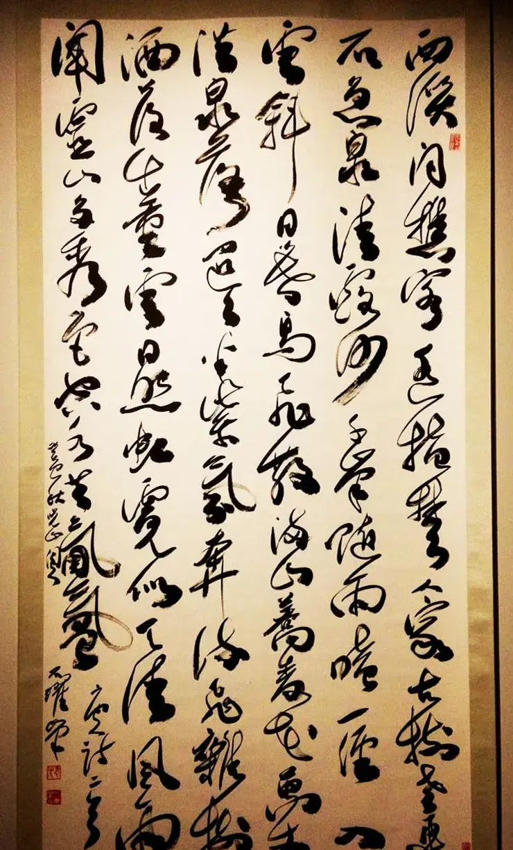 鸿篇巨制--当代名家书写美丽中国书法提名展 | 书法展作品