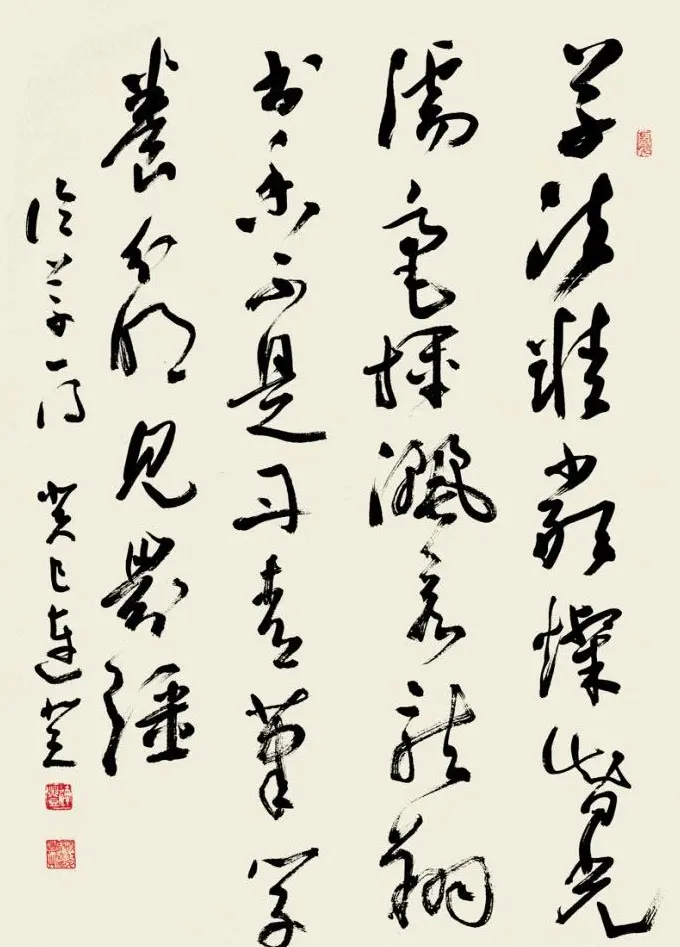 书法报30年全国书法名家邀请展作品欣赏一 | 书法展作品