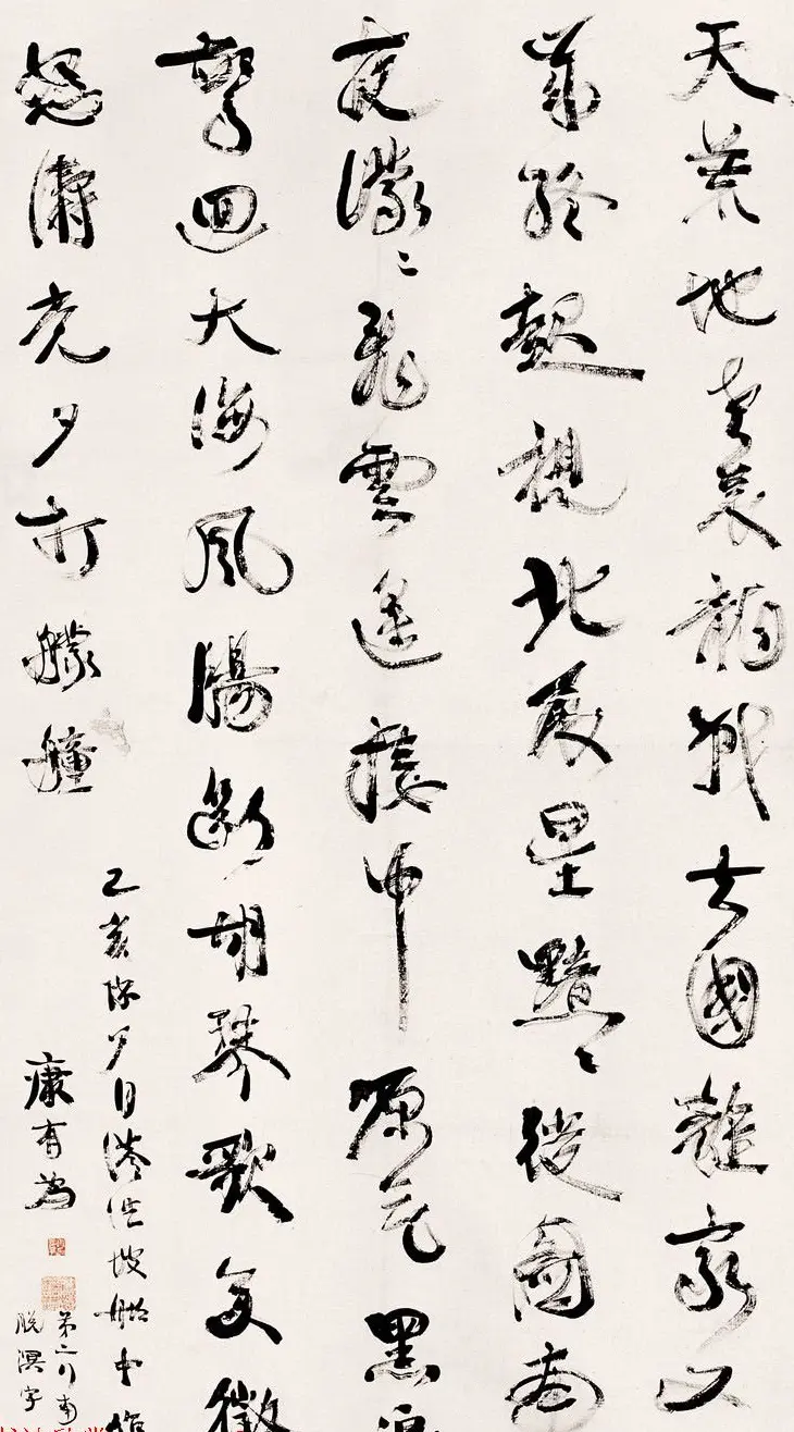 近代著名政治家康有为书法作品欣赏 | 软笔书法作品