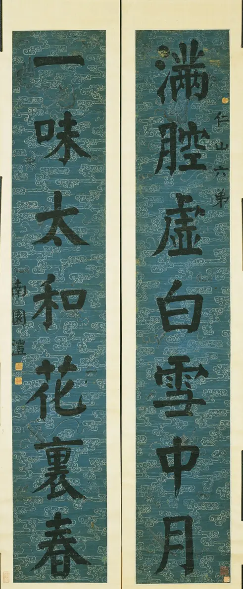 “滇中第一完人”钱沣书法对联专辑 | 名家书法作品精选