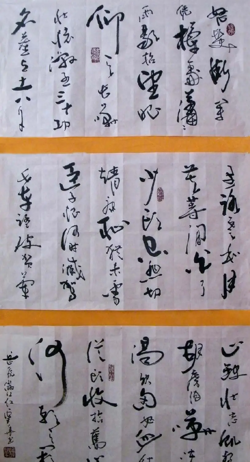 广西谭华行草书法作品欣赏 | 软笔书法作品