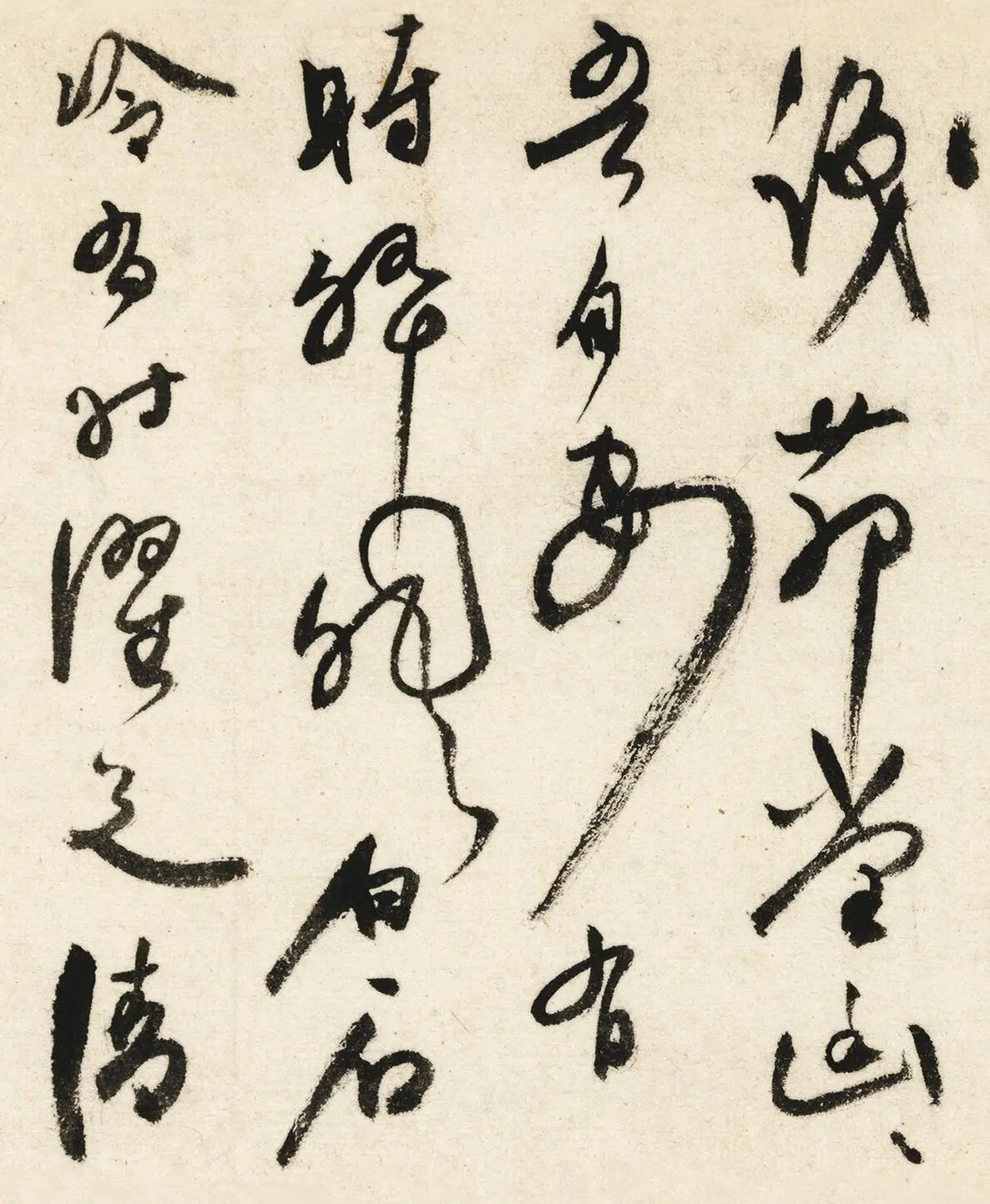 皇甫冲、钱德载、王穀祥、徐伯虬、顾闻书法墨迹 | 名家书法作品精选