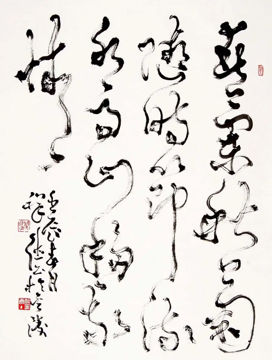 原安徽书协副主席闵祥德书法作品欣赏 | 书法作品精选
