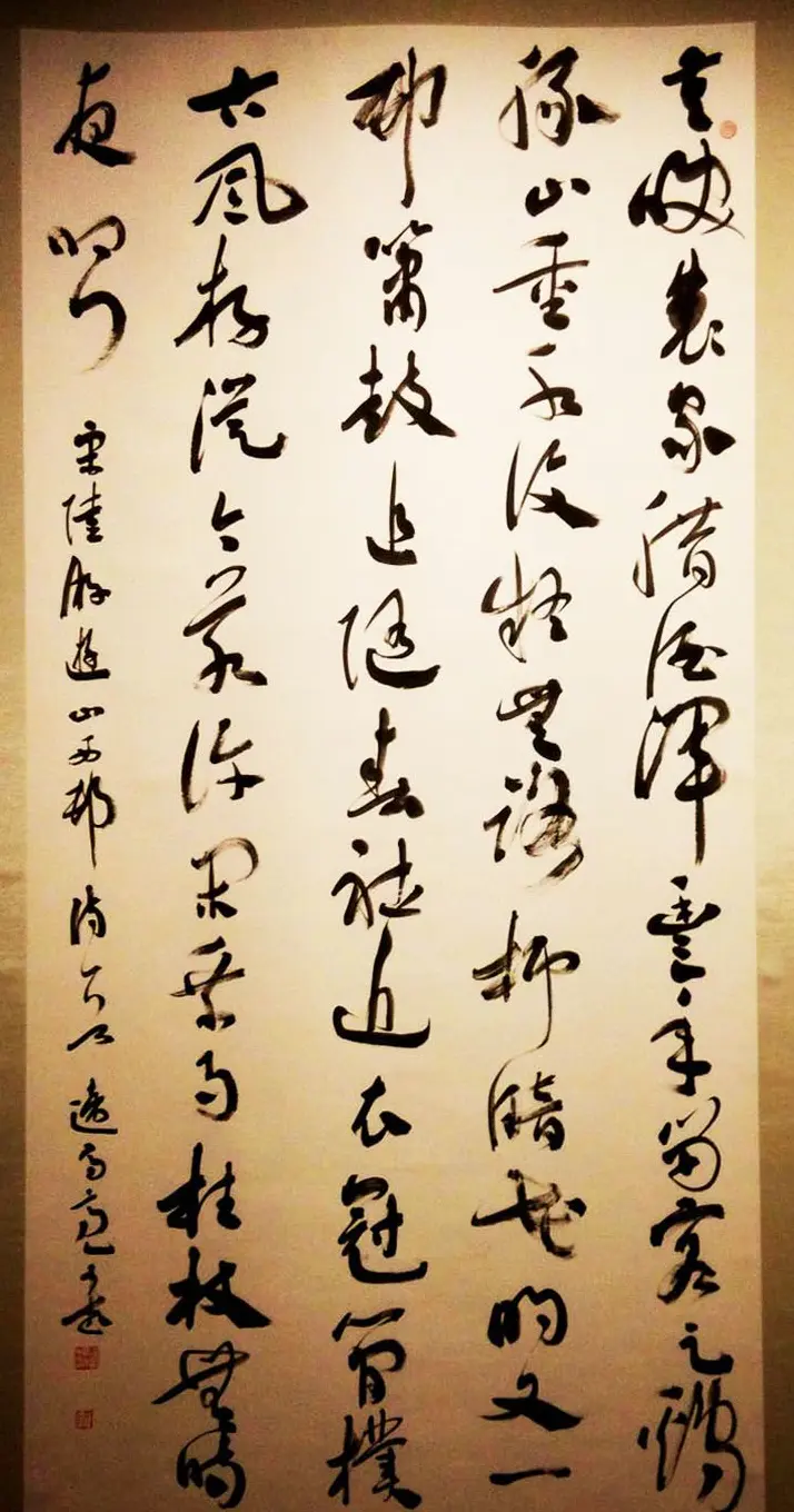 鸿篇巨制--当代名家书写美丽中国书法提名展 | 书法展作品