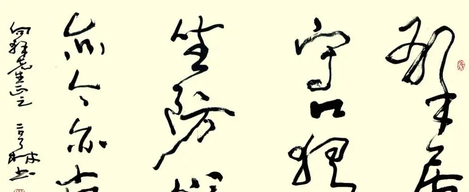 韩亨林毛笔书法作品欣赏 | 书法作品精选