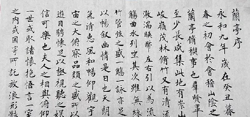 来稿选刊 天门山人周小军书法作品 | 毛笔书法投稿