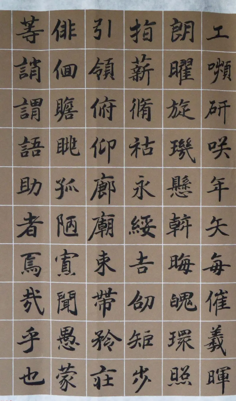 塔河张明洲书法作品《小楷千字文卷》 | 毛笔书法投稿