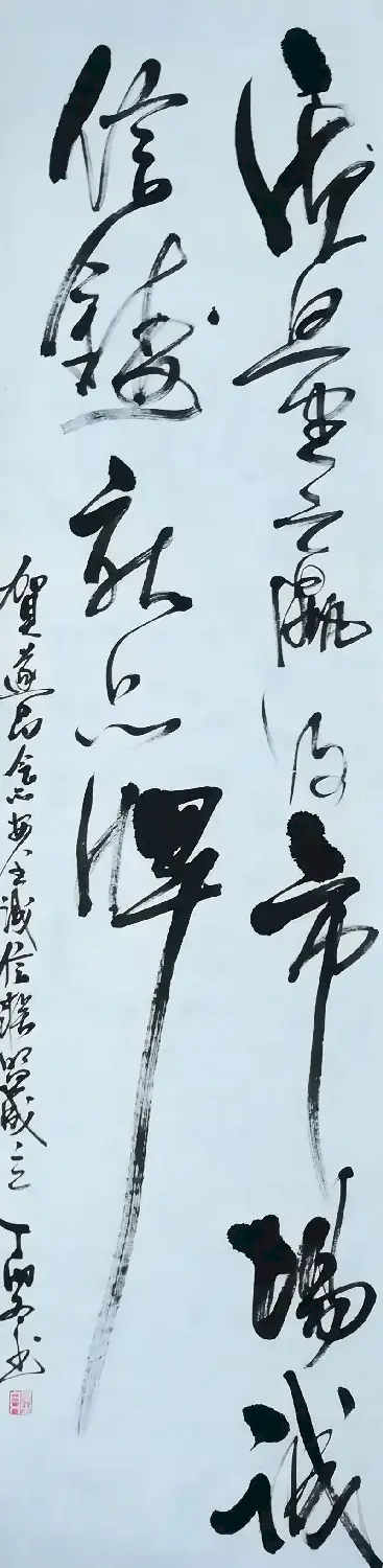 周文胜/谢巍琦书法作品选刊 | 软笔书法投稿