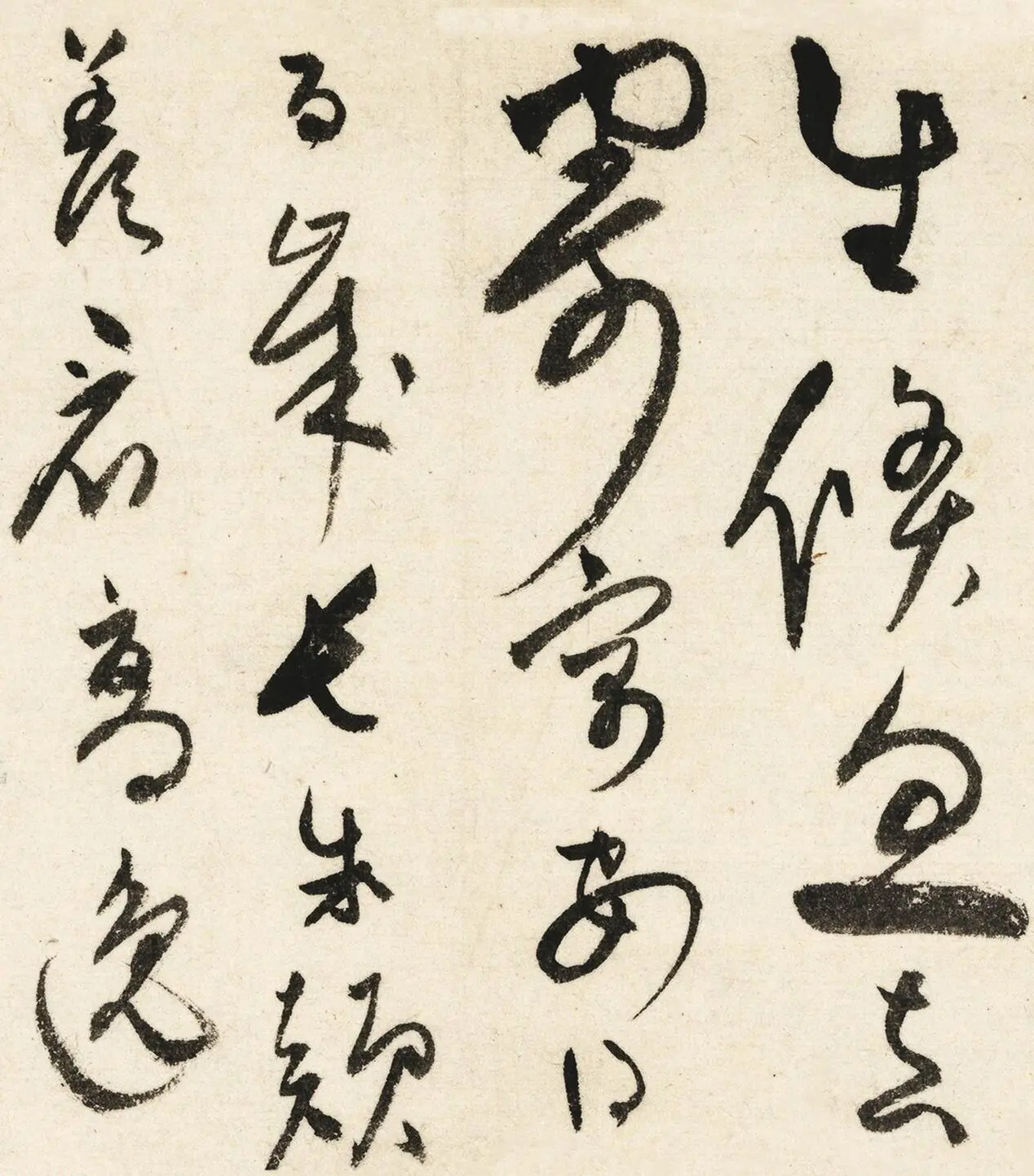 皇甫冲、钱德载、王穀祥、徐伯虬、顾闻书法墨迹 | 名家书法作品精选
