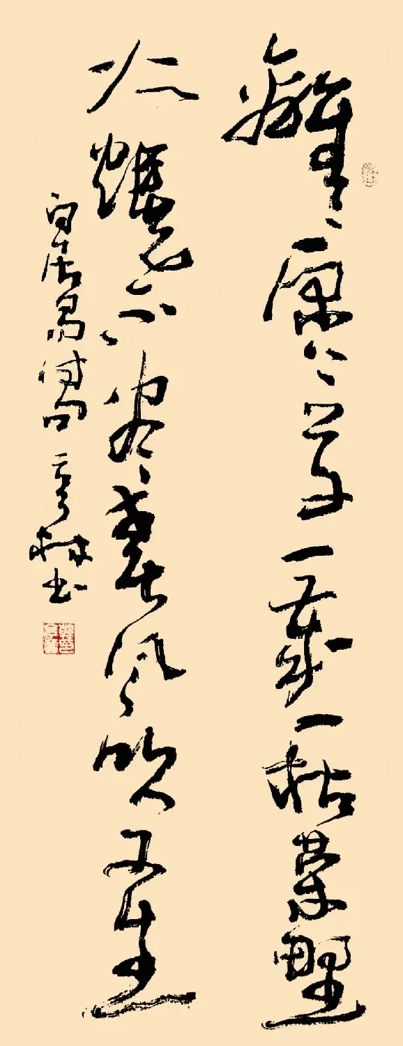 韩亨林毛笔书法作品欣赏 | 书法作品精选