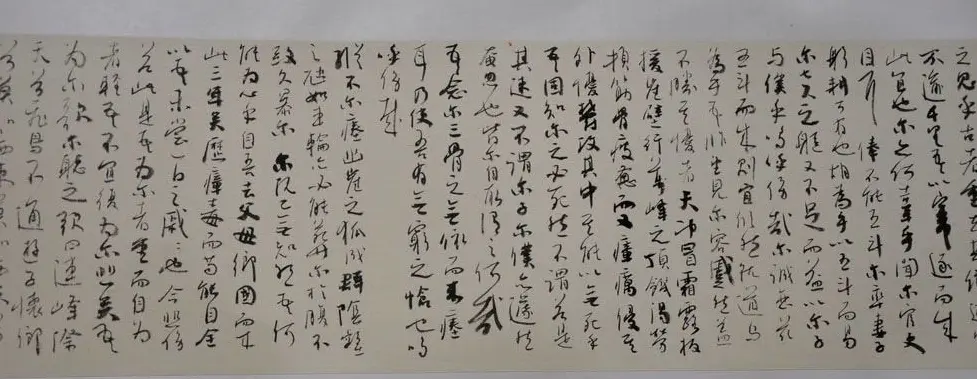 全国第三届行草书展优秀作品及评审作品 | 书法展览作品