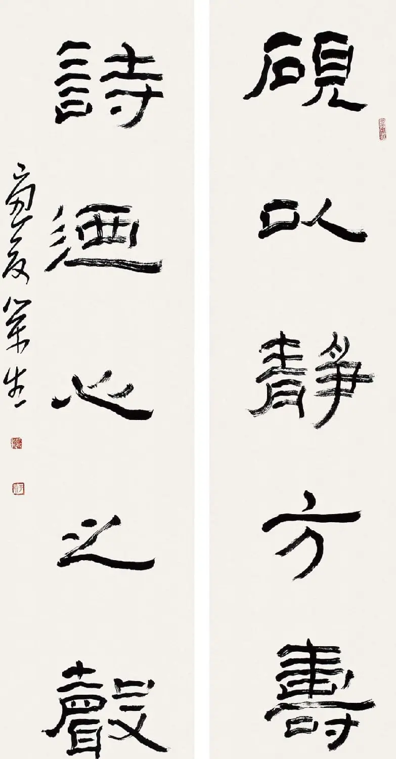 河南王荣生书法作品欣赏 | 书法作品欣赏