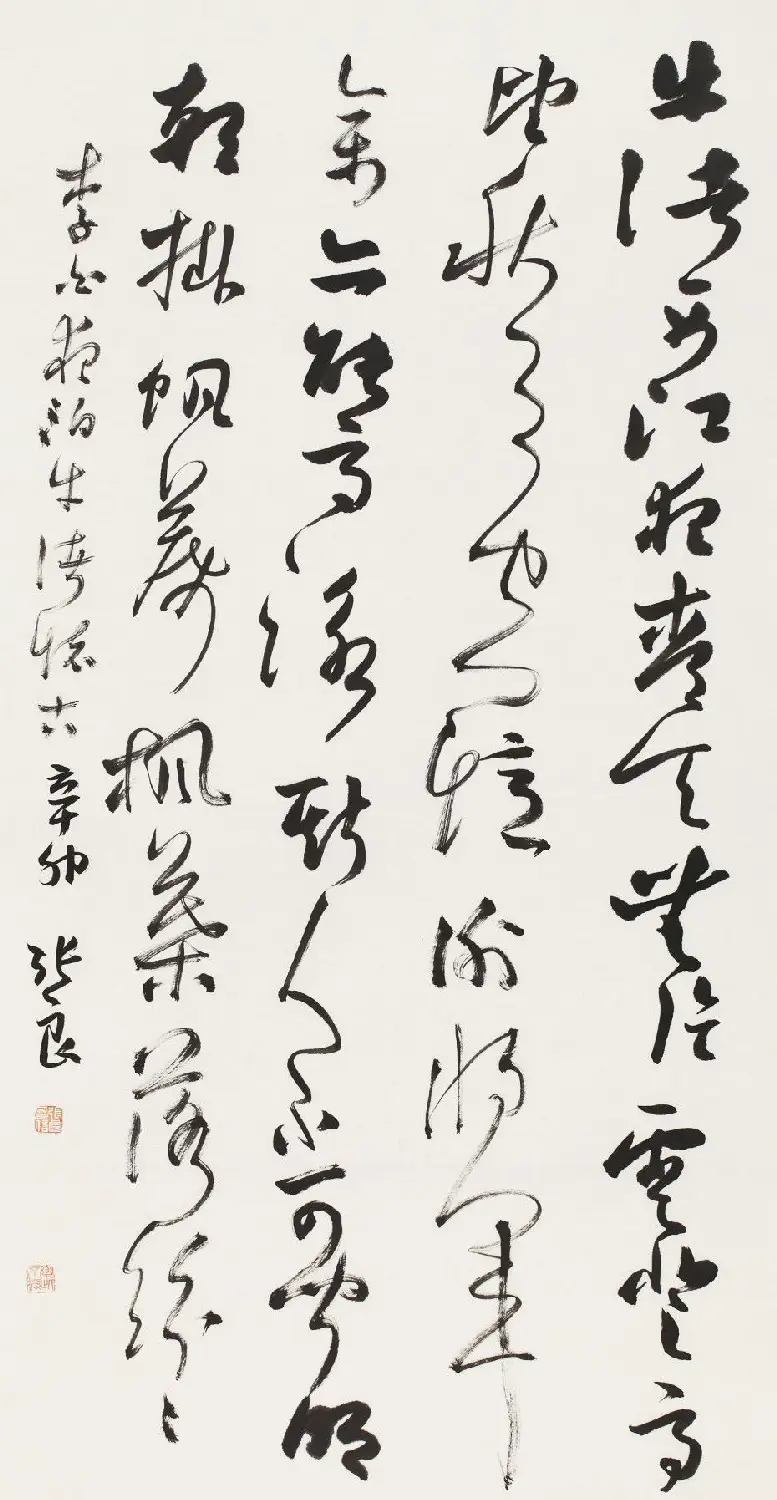 信步堂张良毛笔书法作品欣赏60幅 | 软笔书法作品