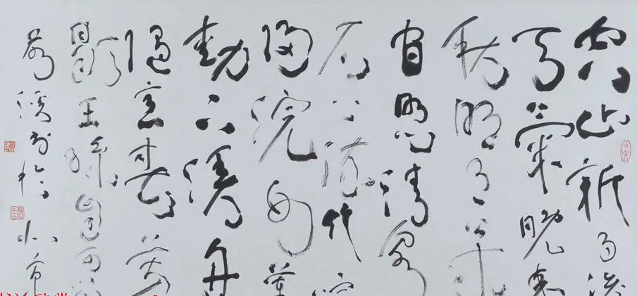 周祥林行草书法作品选刊 | 书法作品鉴赏