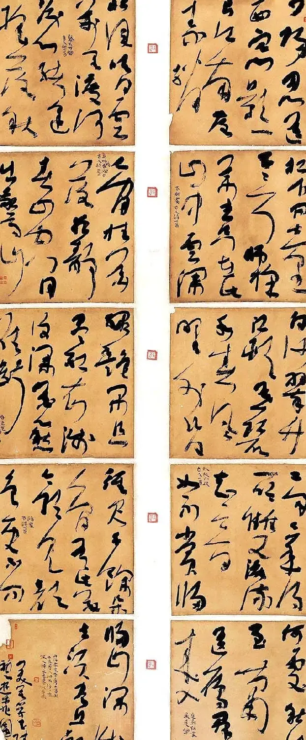 邓石如奖全国书法作品展览佳作欣赏 | 书法展览作品