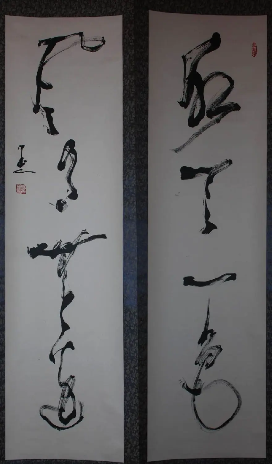 杨再春书法展佳作欣赏 | 书法展览作品