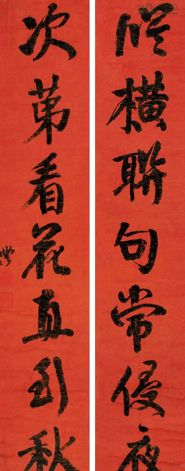 “滇中第一完人”钱沣书法对联专辑 | 名家书法作品精选