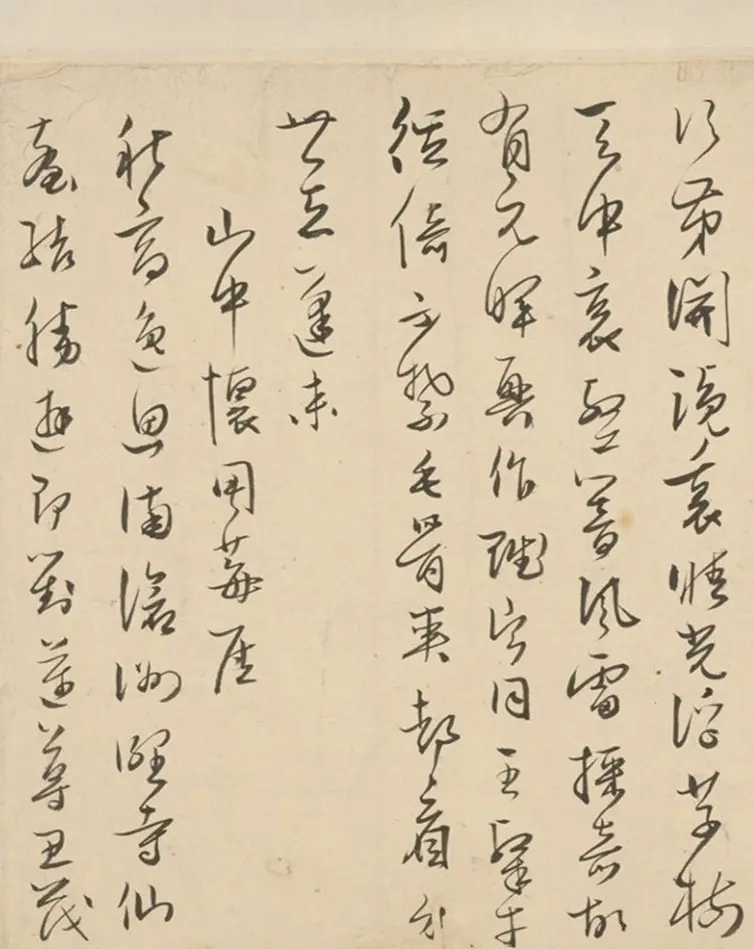 明代著名藏书家范钦行草书诗翰卷 | 名家书法作品赏析