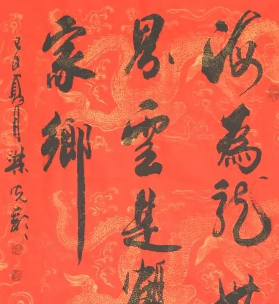 梁光彩行草书法作品欣赏 | 书法作品欣赏